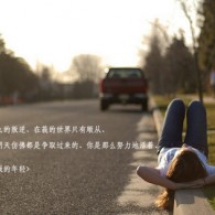 ۰ı°11133ͼƬذװ